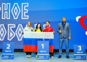 «Кубок единства» по&nbsp;северному многоборью