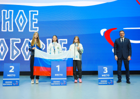 «Кубок единства» по&nbsp;северному многоборью