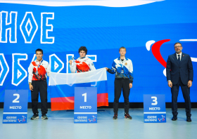 «Кубок единства» по&nbsp;северному многоборью