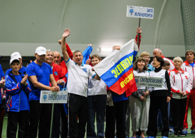 XI Спартакиада пенсионеров России (региональный этап)