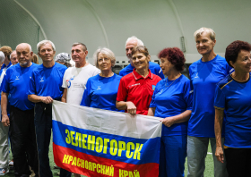 XI Спартакиада пенсионеров России (региональный этап)