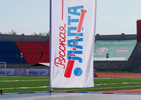 Всероссийский турнир по лапте (юниоры и юниорки 15-17 лет)