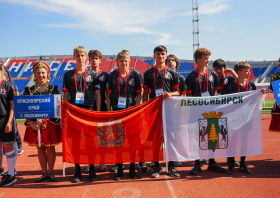 Всероссийский турнир по лапте (юниоры и юниорки 15-17 лет)