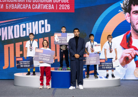 Международные соревнования по вольной борьбе памяти Бувайсара Сайтиева (4-6.09.2026)