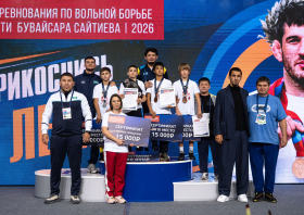 Международные соревнования по вольной борьбе памяти Бувайсара Сайтиева (4-6.09.2026)