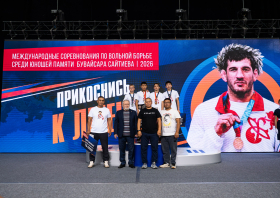 Международные соревнования по вольной борьбе памяти Бувайсара Сайтиева (4-6.09.2026)