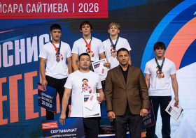 Международные соревнования по вольной борьбе памяти Бувайсара Сайтиева (4-6.09.2026)