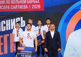 Международные соревнования по вольной борьбе памяти Бувайсара Сайтиева (4-6.09.2026)