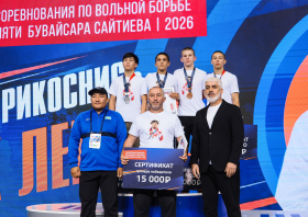 Международные соревнования по вольной борьбе памяти Бувайсара Сайтиева (4-6.09.2026)