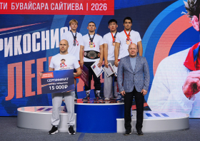 Международные соревнования по вольной борьбе памяти Бувайсара Сайтиева (4-6.09.2026)