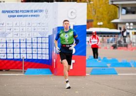 Первенство России по биатлону (Красноярск, 24-29.09.2025)