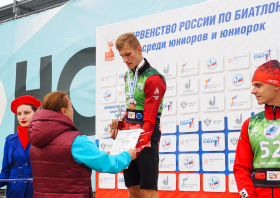 Первенство России по биатлону (Красноярск, 24-29.09.2025)