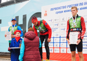 Первенство России по биатлону (Красноярск, 24-29.09.2025)