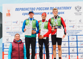 Первенство России <br>по биатлону: итоги
