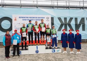Первенство России по биатлону (Красноярск, 24-29.09.2025)