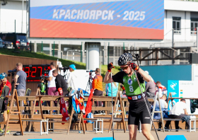 Первенство России по биатлону (Красноярск, 24-29.09.2025)