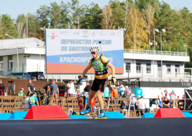 Первенство России по биатлону (Красноярск, 24-29.09.2025)