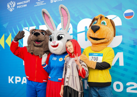 «Кросс нации – 2026» <br>(26.09.2026)