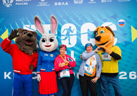 «Кросс нации – 2026» <br>(26.09.2026)