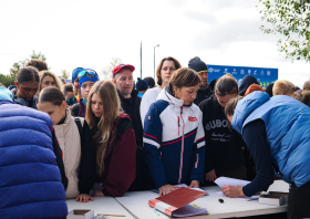 «Кросс нации – 2026» <br>(26.09.2026)