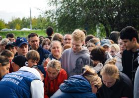 «Кросс нации – 2026» <br>(26.09.2026)