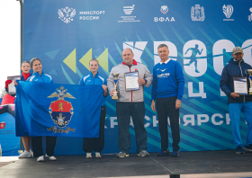 «Кросс нации – 2026» <br>(26.09.2026)