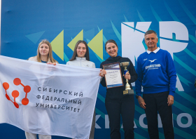 «Кросс нации – 2026» <br>(26.09.2026)