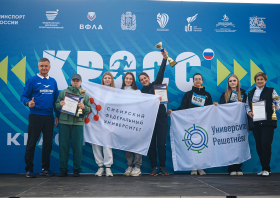 «Кросс нации – 2026» <br>(26.09.2026)