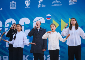 «Кросс нации – 2026» <br>(26.09.2026)