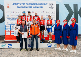 Первенство России по биатлону (Красноярск, 24-29.09.2025)