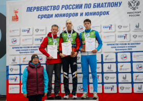 Первенство России по биатлону (Красноярск, 24-29.09.2025)