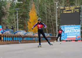 Первенство России по биатлону (Красноярск, 24-29.09.2025)