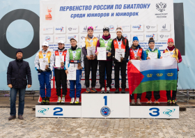 Первенство России по биатлону (Красноярск, 24-29.09.2025)