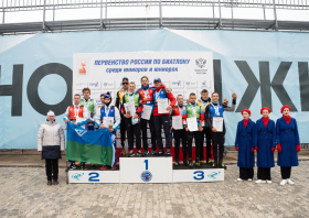 Первенство России по биатлону (Красноярск, 24-29.09.2025)
