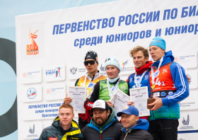 Первенство России по биатлону (Красноярск, 24-29.09.2025)