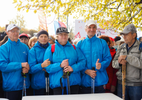 День ходьбы – 2026