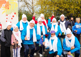 День ходьбы – 2026