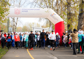 Участниками Дня ходьбы в&nbsp;Красноярске стали <br>более 1&nbsp;000 человек