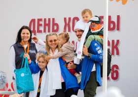 День ходьбы – 2026
