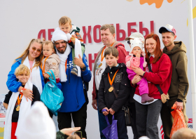 День ходьбы – 2026