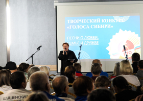 Краевой фестиваль ГТО среди старшего поколения