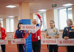 Краевой фестиваль ВФСК ГТО среди взрослого населения (11-12.10.2025)