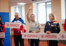 Краевой фестиваль ВФСК ГТО среди взрослого населения (11-12.10.2025)