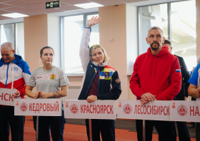 Краевой фестиваль ВФСК ГТО среди взрослого населения (11-12.10.2025)