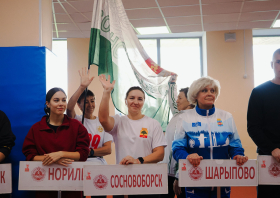 Краевой фестиваль ВФСК ГТО среди взрослого населения (11-12.10.2025)