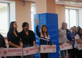 Краевой фестиваль ВФСК ГТО среди взрослого населения (11-12.10.2025)