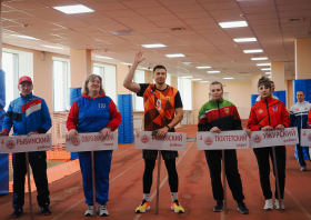 Краевой фестиваль ВФСК ГТО среди взрослого населения (11-12.10.2025)