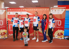 Краевой фестиваль ВФСК ГТО среди взрослого населения (11-12.10.2025)