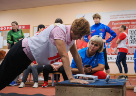 Краевой фестиваль ВФСК ГТО среди взрослого населения (11-12.10.2025)