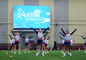 Кубок прокурора Красноярского края по мини-лапте среди детских дворовых команд